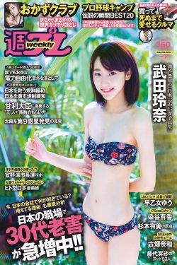 65至70岁老人女老春秋装