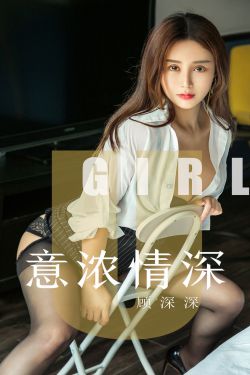 美女人体做爰大胆无遮挡图片