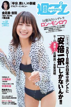 同人本里番h本子全彩本子