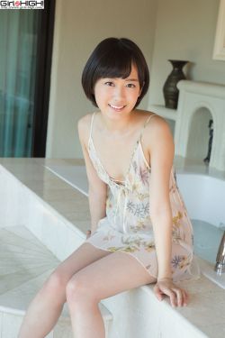 三井由美